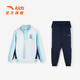 Anta Children's Sportswear Детский костюм 2024 Осень Осень Новые теплые брюки для пуловой толстовки с двумя частями.
