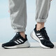 Adidas offizielle Herrenschuhe und Frauenschuhe. Neue Sommersportschuhe reine Boost -Mesh atmungsaktiven leichten polstierten Laufschuhen IF4839/Schwarz und Weiß/Mesh atmungsaktiv 41 (innere Länge 255 mm)