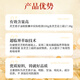 敖东 灵芝孢子油软胶囊30g 孢子粉萃取增强免疫力 中老年营养品保健品
