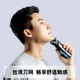 FLYCO (FLYCO) three-head razor electric full-body washing rotary razor beard knife charging men's razor give boyfriend beard shaving father Valentine's Day gift shaving knife double-layer knife head x3+ storage box + nose hair device [exquisite care]