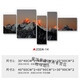 Du zhunyu rizhao jinshan sala de estar decoración de la sala de estar atmosférica fuji sofá pared pared moderno dormitorio simple murales colgantes pifeng 1047 grupo pentecose 9 mm patrón de tela película
