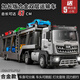 Shantou Lincun oversized alloy car transport vehicle double-decker truck engineering vehicle toy boy children Mid-Autumn Festival and National Day gift silver extra-long double-decker transport vehicle + 5 cars