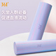 361 Foam Roller Solid Muscle Relaxation Massage Roller Fitness Yoga Column Beginner Soft Floating Point Massage Pink Blue
