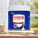 
Wandashan colostrum powder for middle-aged and elderly immunoglobulin for pregnant women, 28% colostrum content for pregnant women, 2 cans, holiday gifts