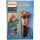 飞利浦（PHILIPS）日本进口剃须刀S1133  S1113 S5445 S9711全身水洗三刀头 国行版mlv5598剃须刀 普通装