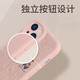 Li Haojia iPhone 15pro Case de téléphone mobile Apple 14pus Tulip 16pro Small Fresh 13pro Simple 12Promax [lavender] Multi-flower-xp12859h iPhone 16