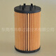15601-78140 suitable for Hino HINO300 oil filter randomly