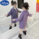 Disney (DISNEY) Girls' Autumn and Winter Medium and Large Children's Woolen Coat Korean Style Children's Fashionable Mid-Length Imitation Cashmere Windbreaker Jacket Trendy Pink Back Buttoned Woolen Coat 150