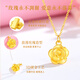 CHINA GOLD gold necklace women's gold rose pendant birthday gift for girlfriend and wife pure gold rose pendant about 0.3g* with silver chain