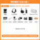 DJI (DJI) YU 3PRO DRONE MAVIC 3PRO PHOTOGRAPHIE AERRIEUX haute définition Caméra de vol intelligente Caméra de vol ultra-longue Aircraft MAVIC3 Pro Changfei Suit (RC) Standard officiel officiel Standard 1 Standard 1