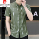 
Pierre cardin summer 2025 new ice silk short-sleeved shirt for men Korean slim-fit trendy inch shirt casual handsome men's shirt single piece 7027 green XL