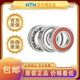 
Bearings 6208 6209 6210 6211 6212 6213 6214 6215ZZ LLU 6209-NTN Open type without seal
