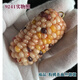 DR-FLVVS Pangdonglai Quality Arts and Play Corn Small Bodhi Mini Handheld Car Hanging Pendant New Chinese Style Hanging 9766