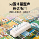 Hanyin (HPRT) MT810 Impresión de preguntas incorrectas A4 Máquina de aprendizaje Portable Portable Móvil Inalámbrico Preguntas de prueba de alumnos Propiedades de los libros de texto Documentos de la Oficina de Tarería Térmico Home Termal Manicial de uso All-in One Beibai-Plug-in Versión portátil (Computer + Mobile) Paquete 1: Estándar oficial + 200 ESPETIVO ESPECIAL