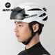 Rock Brothers Bicycle Helmet One-piece Cycling Helmet with Goggles Mountain Road Bike Safety Hat Gradient Brown Gray Mirror