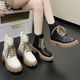 Tsyu Martin Boots 2024 NOUVEAU SPRING et AUTUM