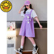 
G.DUCKKIDS little yellow duck girls summer overalls suit 2024 new style medium and large children fashionable children summer thin style short khaki rabbit strap suit 140 cm recommended height about 1 meter 3-1 meter 35