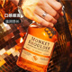 McAllen [authentische lizenzierte Produkte] 12 Jahre Blue Diamond Double Barrel Scottish Single Malt Whisky Wine drei Affen 1L
