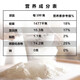 Nuevo estándar de harina estándar de harina media de grano 10 Jin [Jin equivale a 0.5 kg] Polvo de arena de harina de trigo doméstico 5 kg Nuevo estándar nacional 1355-2021 20 polvo 10 Jin [Jin equivale a 0.5 kg]