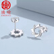 Aiyu's new PT950 platinum windmill circle earrings, simple and versatile women's earrings for girlfriend and wife