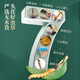 Lei Yun Shangwen Cordyceps sinensis 50 Tónicos de Cordyceps frescos para la etapa principal de Cordyceps sinensis dan regalos a los ancianos y los padres. 50 Cordyceps frescos sinensis (0.6-0.8g/raíz)