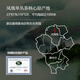 顶青湖 特级鸭屎香凤凰单枞茶 潮州乌岽单丛头春高山乌龙茶50克