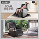 OSIM government subsidy 15% massage chair full body home V2 cloud update chair V-hand zero gravity space capsule OS-8212 brown practical birthday gift for parents