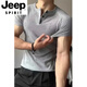 JEEP SPIRIT Floral Gray Slim Waist Henley Short Sleeve Men's Summer American Heavy Muscle Showing T-Shirt Fitness Basement Shirt Light Gray Upgraded Model 90% Buyers Choose M Suitable for 100-120 Jin Jin equals 0.5 kg