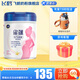 
Feihe Xingyun Pregnant and Maternal Milk Powder 0 (for pregnant and breastfeeding mothers) 700g g 1 can