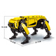 Kratzer Kinder intelligenter Programmierung Fernbedienung Bionic Mechanical Dog Puzzle Zusammengebildete Bausteine Kinderspielzeug Roboter 15053 Spinnenroboter - Fernbedienung 818 Partikel