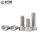 GUWANJI hexagonal socket head screws GB/T 70.1 304 stainless steel cup head hexagon socket screws M4x25 150 pcs/pack