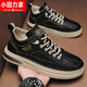 Xiaohuilijia sommerhöhenhanzerschuhe für Männer innerhalb von 10 cm Höhenschuh für Männer 8 cmc6m trendige weiße Schuhe für Männer vielseitige, atmungsaktive Casual Lederschuhe für Männer weiß [hochhöhe-verstärkt 10 cm] -Wenzhou Lederschuhe 40