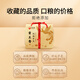 正山顶乌龙茶凤凰单枞蜜兰香一级125g足火浓香纸包单丛茶叶冷泡茶