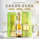 CANIS FAMILIARIS Budog Italian original bottle imported sparkling wine sweet white wine with champagne glass 750ml holiday gift box