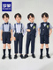 Romon children's dress boy suit suit British style boy's birthday party suit flower girl graduation performance suit vest + trousers + white short-sleeved shirt [Givea tie] 120