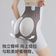 MiiOW Women's Body Shaping Pants Tummy Control Butt Lifting Pants Women's Strong Belly Slimming High Waist Corset Shaping Hip Safety Pants