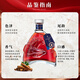
Richard III French imported xo brandy wine 40-degree spirits [Horse to Success Limited Edition] Gift gifts for 700ml with wine glass 700mL 2 bottles (cost-performance ratio)