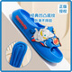 Domwuwu children's slippers boys summer non-slip home bathroom EVA soft bottom children's sandals 250006TL