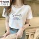 
Woodpecker (TUCANO) pure. Cotton short-sleeved T-shirt women's loose and versatile fashionable printed white T-shirt summer 2025 new top Z-9793 white M (recommended 80-105Jin [Jin equals 0.5 kg])