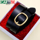 Cartelo Femme pour la ceinture coréenne de style coréen jupe décorative et pantalon décontracté simple épingle polyvalente boucle noire d'anniversaire 520 cadeau