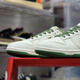 帅电SB Dunk Low 潮牌联名 米白绿男女低帮休闲运动板鞋 DQ1098-368 DQ1098-368 米白绿 42.5