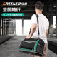 GREENER tool bag multi-functional shoulder repair canvas electrician special storage bag men's thickened tool crossbody strap portable 12-inch Seiko canvas tool bag + strap