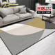 Priligy percheer living room carpet without washing and wiping sofa floor mat bedroom room feeling waterproof tea table blanket Simple 15601 180*250cm soft and easy to manage