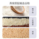 Ai Shangyan Instant Bird's Nest Gachas 256G*6 tazones Regalos para padres Suplementos para mujeres embarazadas para el desayuno Productos nutricionales para ancianos para ancianos