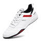 CARTELO men's shoes sports and leisure spring and summer outdoor versatile white shoes classic board shoes QH3338 white 41
