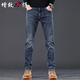Zengzhi high-end men's jeans men's 2025 autumn and winter new business casual loose straight elastic slim long pants men