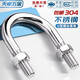 Tianzhuo Hardware U-shaped bolt 304 stainless steel U-shaped screw clamp pipe clamp pipe clamp fixed buckle set M6M8M10M12M24 M8*219-1 set 304