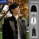 Les clôtures retournent au nouveau style chinois zhongshan costume de combinaison masculine automne et hiver belle robe dk mariage veste de costume de garçons de garniture en noir + chemise blanche + pantalon 3xl (recommandé 155-170jin [Jin est égal à 0,5 kg]))