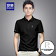 ROMON (ROMON) new short-sleeved T-shirt for men's summer half-sleeved polo base shirt for middle-aged and young business casual classic lapel fashion model lapel short * sleeve 22#xsx9209 white M90120Jin [Jin equals 0.5 kg]