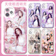 女团aespa金玟庭柳智敏宁艺卓吉赛尔手机壳适配小米华为OPP苹果16 天使眼透明壳K14083 oppo系列--型号发给客服备注